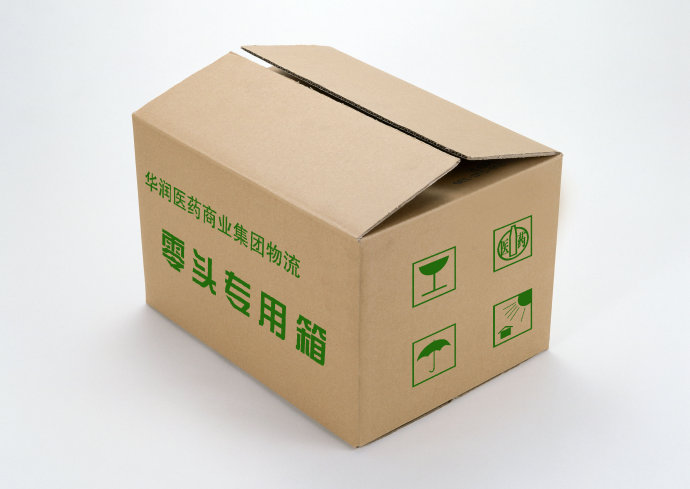 哈尔滨哪里卖搬家纸箱_油墨预置技术 推动胶印数字化